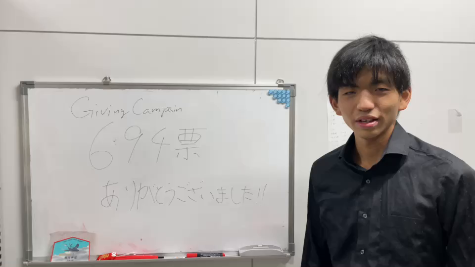 大阪大学飛行機制作研究会albatross